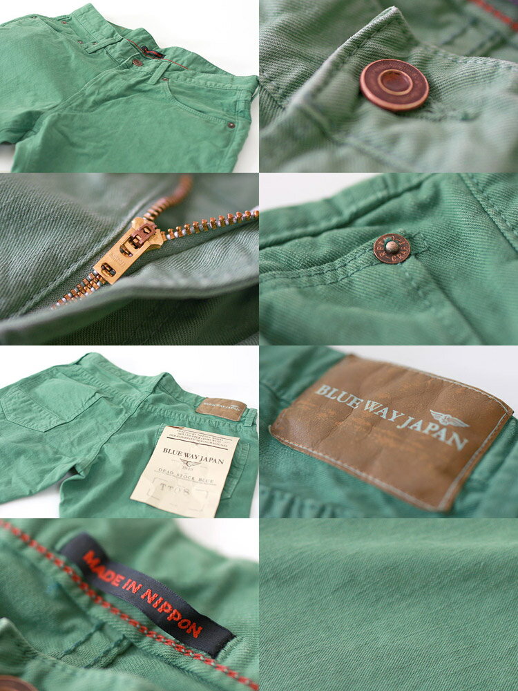 BLUE WAY メンズ　タイトテーパード ブルーウェイ /PT 服