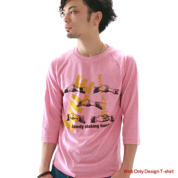 Tシャツ メンズ レディース 7分袖 ファッシ...の紹介画像2
