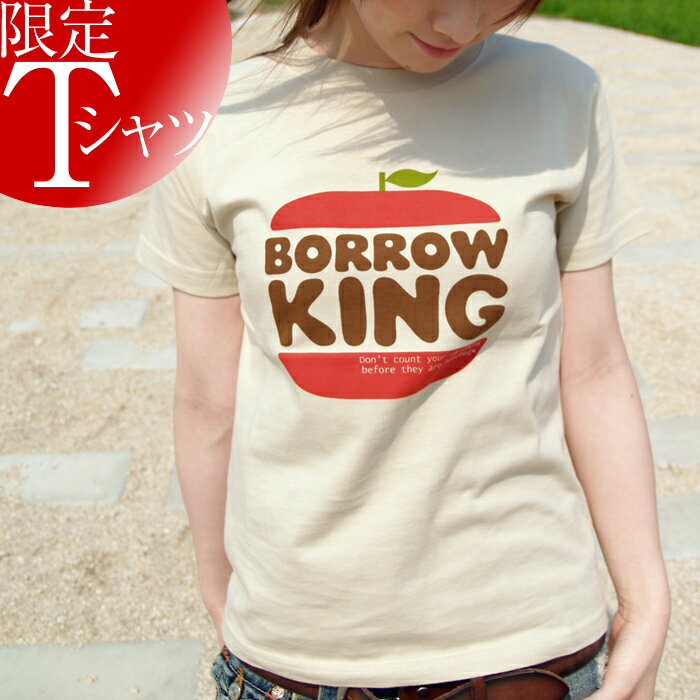 【楽天スーパーSALE38%OFF】Tシャツ メンズ レディース 半袖 ファッション トップス 綿 おもしろ オリジナル ロゴ アメカジ デザイン 通販 白 黒...