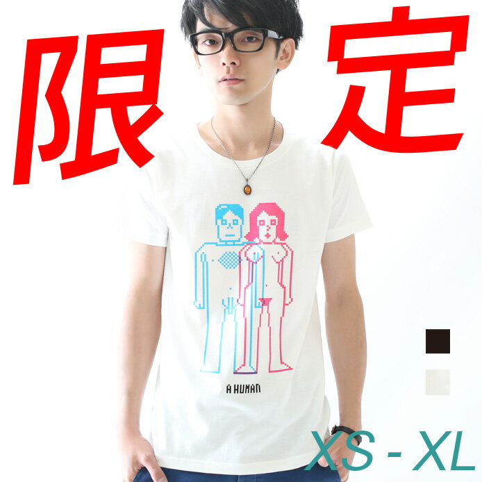 楽天mi-215.〜ネットだけの隠れ服屋Tシャツ メンズ レディース 半袖 ファッション トップス 綿 おもしろ オリジナル ロゴ アメカジ キレイ目 カジュアル デザイン 通販 白 黒 ペアルック 限定 おしゃれ シンプル プリント メッセージ 男女兼用 サイズ 服 春 夏 A HUMAN