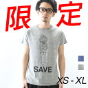【楽天スーパーSALE63%OFF】Tシャツ メンズ レディース 半袖 ファッション トップス 綿 おもしろ オリジナル ロゴ アメカジ キレイ目 カジュアル デザイン 通販 白 黒 ペアルック 限定 おしゃれ シンプル プリント メッセージ 男女兼用 サイズ 服 春 夏 SAVE