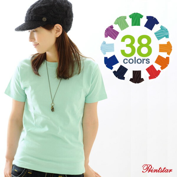 【楽天スーパーSALE50%OFF】Tシャツ メンズ 無地 半袖 レディース 白 黒 赤 S M L XL サイズ 服 SALE セール