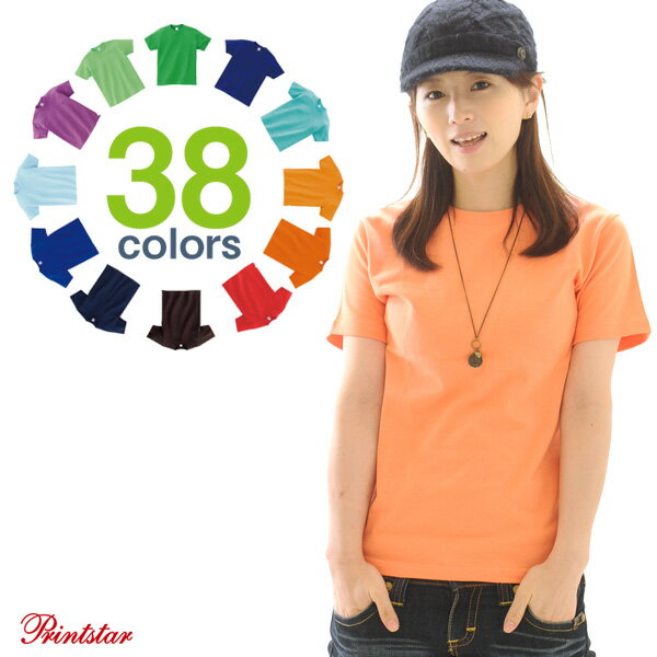 【楽天スーパーSALE50%OFF】Tシャツ メンズ 無地 半袖 レディース S M L XL サイズ 服 SALE セール