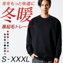 g[i[ N n Y fB[X N[lbN Vv    H~ ~   SALE Z[ OFF S M L XL XGbg jp jZbNX 1800