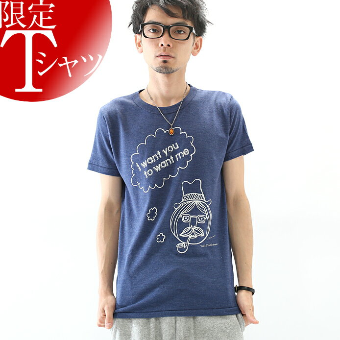 Tシャツ メンズ レディース 半袖 ファッション トップス 綿 おもしろ オリジナル ロゴ アメカジ キレイ目 カジュアル デザイン 通販 白 黒 ペアルック ...