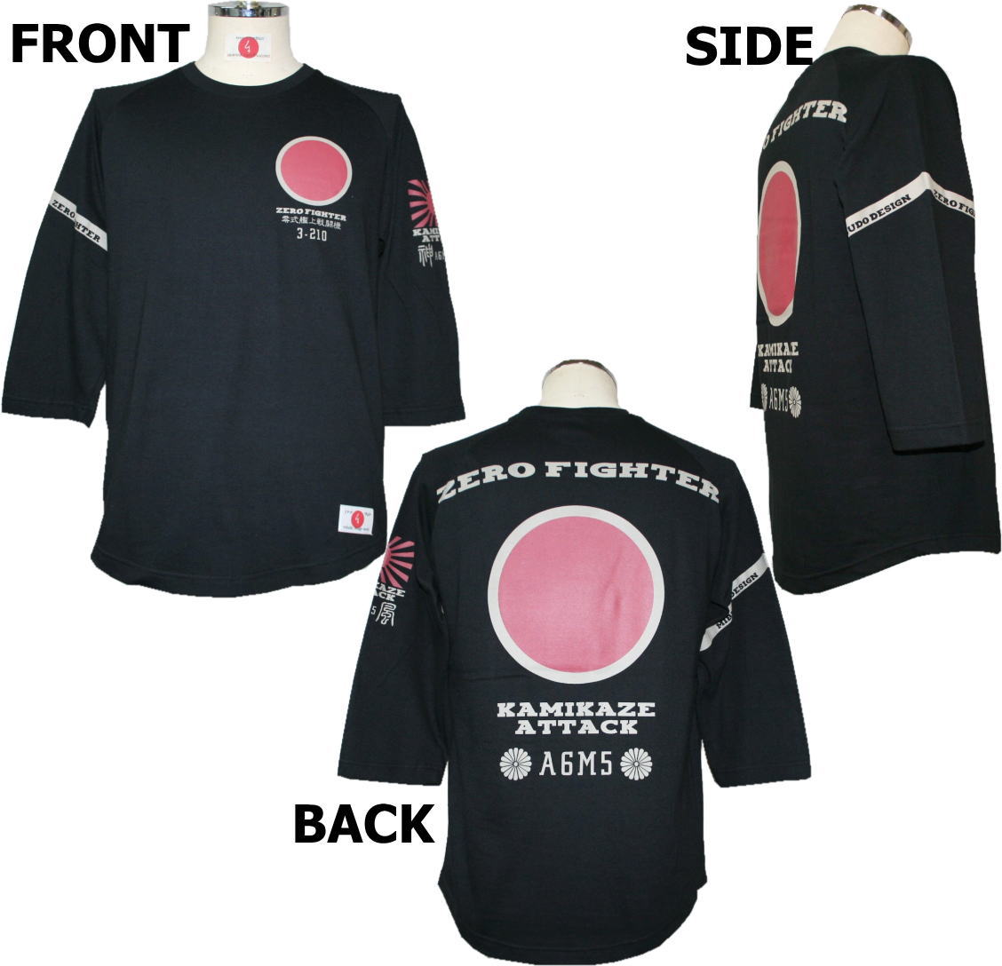 ������ʬµT����ġ������-zero fighter-���� �ߥ꥿�꡼ ������ �ù� ���ᥫ�� ���� ����̵�� ��� ��ǥ����� ���� �� ���� ��ͧ�� ����4L