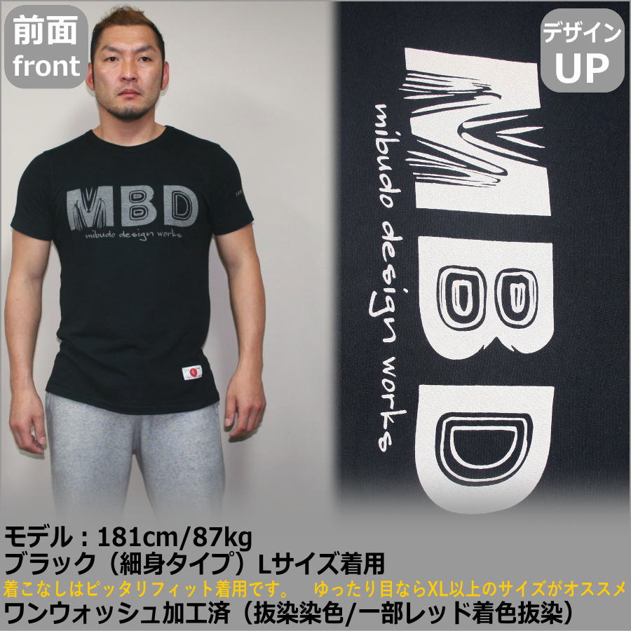 【最大P49倍セール 20%OFFクーポン対象...の紹介画像2