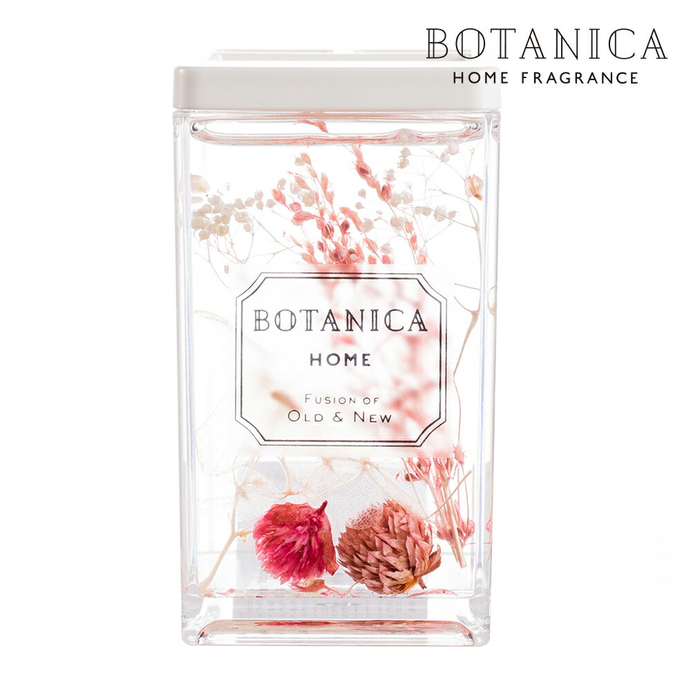 【 楽天スーパーSALE ★ 限定価格&ポイントUP 】 BOTANICA ボタニカ マルチ スタンド 小物入れ ピンク バス トイレ 小物入れ ドライフラワー 植物標本 ONI-003 誕生日 女の子 女性 新生活 プレ…