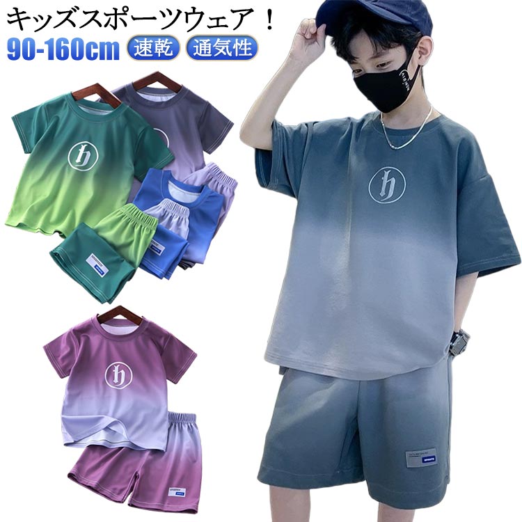 λ ȥ졼˥󥰥 ˥ T ư  ݡĥ å Ҷ Ҥɤ å Ⱦµ ˤλ 硼ȥѥ û...