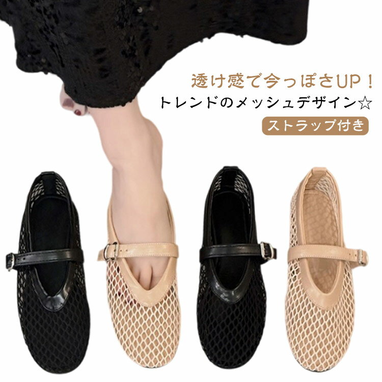 �ѥ�ץ� �ڤ��� ��ǥ����� ��å��� �ƥ����� ������� ���ȥ�å� �ե�åȥ��塼�� ��å��奵����� �ե�åȥѥ�ץ� �� ���� ���� ���塼�� ������...