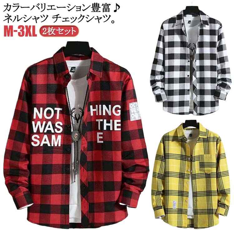 ʪ Ĺµ  󥺥եå å  2祻å ȥåץ å ղ » ȥåץ Ĺµ  󥺥 ...