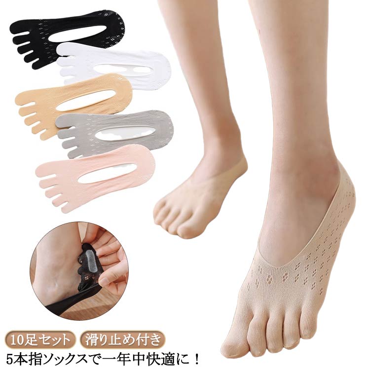 ���ˡ����� ­������ ���ߤ��դ� �� 5�ܻإ��å�����ǥ����� 10­���å� ��ǥ����� ������ ���� ­������ ���� �ʤ� 5�ܻ� ���� ����ʤ� ���å���...