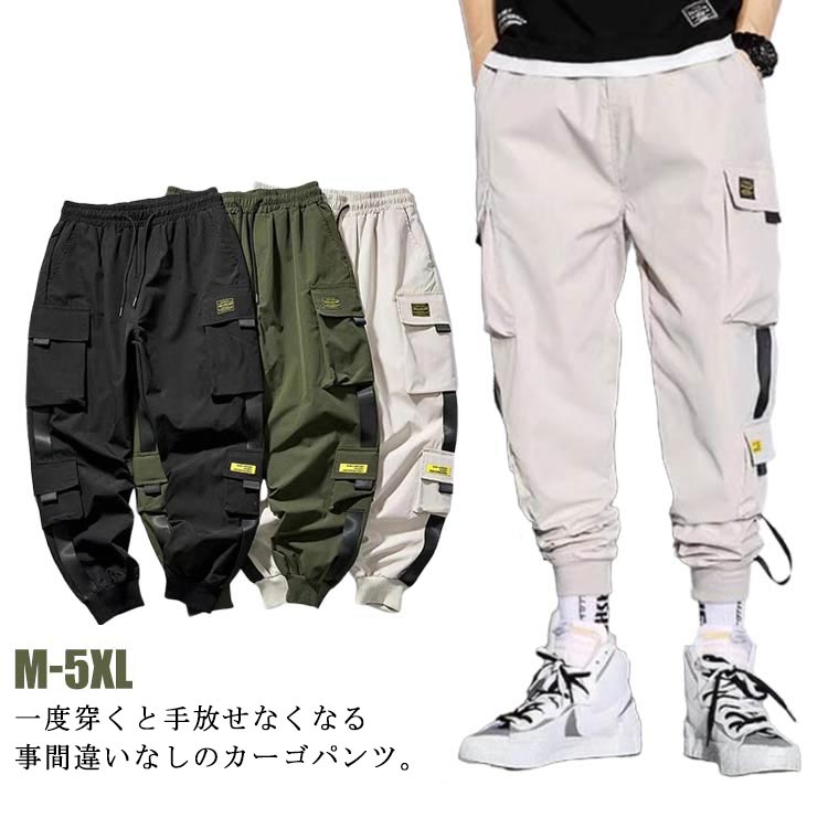 ���󥰥ѥ�� ���� �������ѥ�� ��� �ä��� ��ǥ����� �ܥȥॹ �Ҥ��� �䴶�ѥ�� �ߥ꥿�꡼�ѥ�� �ܿ��䴶 ����ѥ�� Ĺ���ܥ� ���祬���ѥ��...