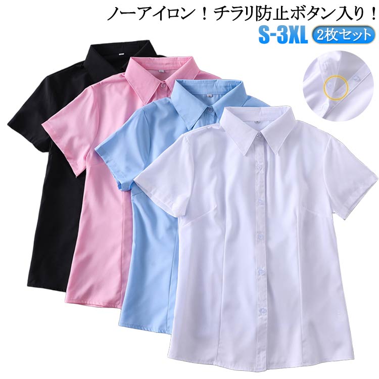 �Ρ��������� �̶� ��̳�� ���� ���ե��� �ӥ��ͥ� ��ǥ����� �ꥯ�롼�� Ⱦµ Y����� Ⱦµ����� �򥷥�� ���� Ⱦµ 2�祻�å� ������ �磻����� ...