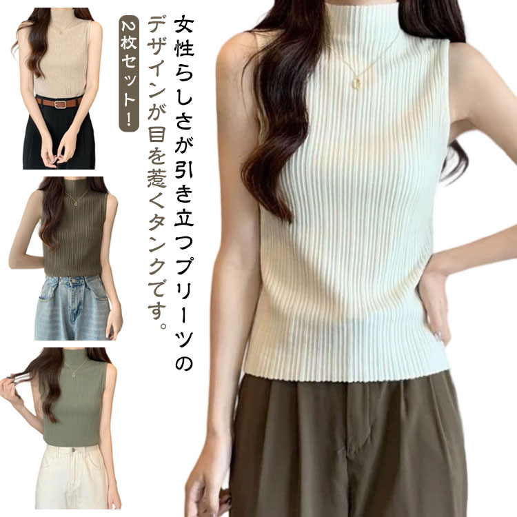 �ϥ��ͥå� �˥åȥȥåץ� �˥å� ���ޡ��˥å� ����ץ� �ץ꡼�� T����� 2�祻�å� �Ρ����꡼�� ���ȥ�å� µ�ʤ� �ȥåץ� �˥åȥȥåץ� ����ʡ�...