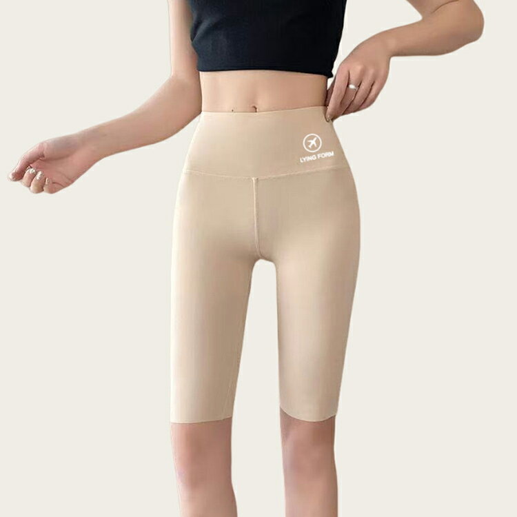 ガードル レディース 9分丈 夏用 ダイエット ハイウエスト フィットネス 着圧 ストレッチ 寝るとき 美脚 5分丈 着圧レギンス 脚瘦せ 着圧レギンス 強力 引き締め 薄手 美尻 7分丈 クール ヒップアップ 補正下着 インナー ヨガ mightyshop-10011364 マイティSHOP サンプル画像3