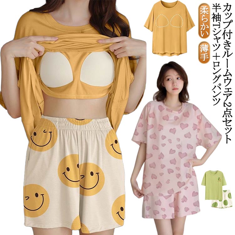   餫 Ⱦµ  ʥȥ ǥ Ⱦµ åդ 硼ȥѥ   2å 岼å İ...