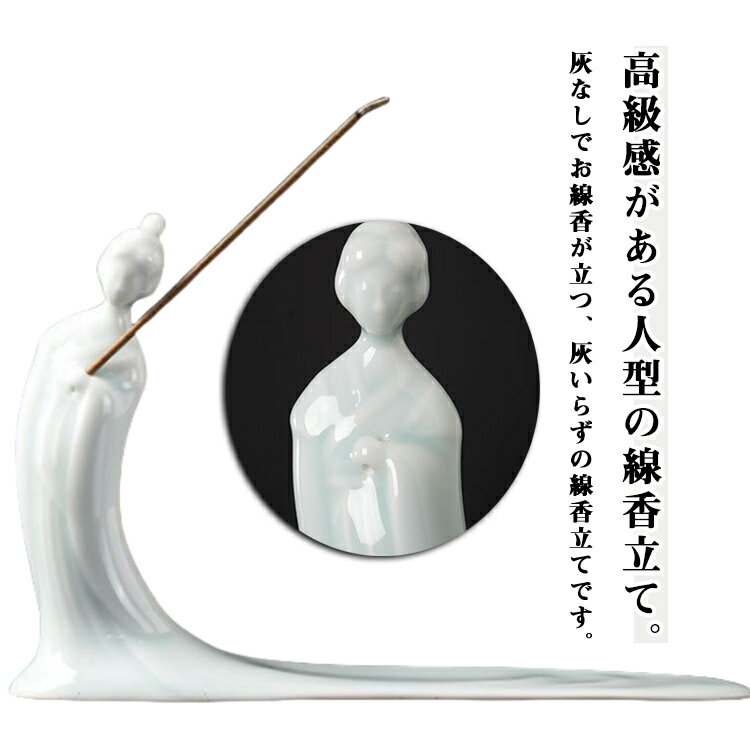 ʩ Ω ֤ ƫ   餺 Ʒ 󥻥󥹥ۥ ͷ  ƥ 鴶 襤 ...