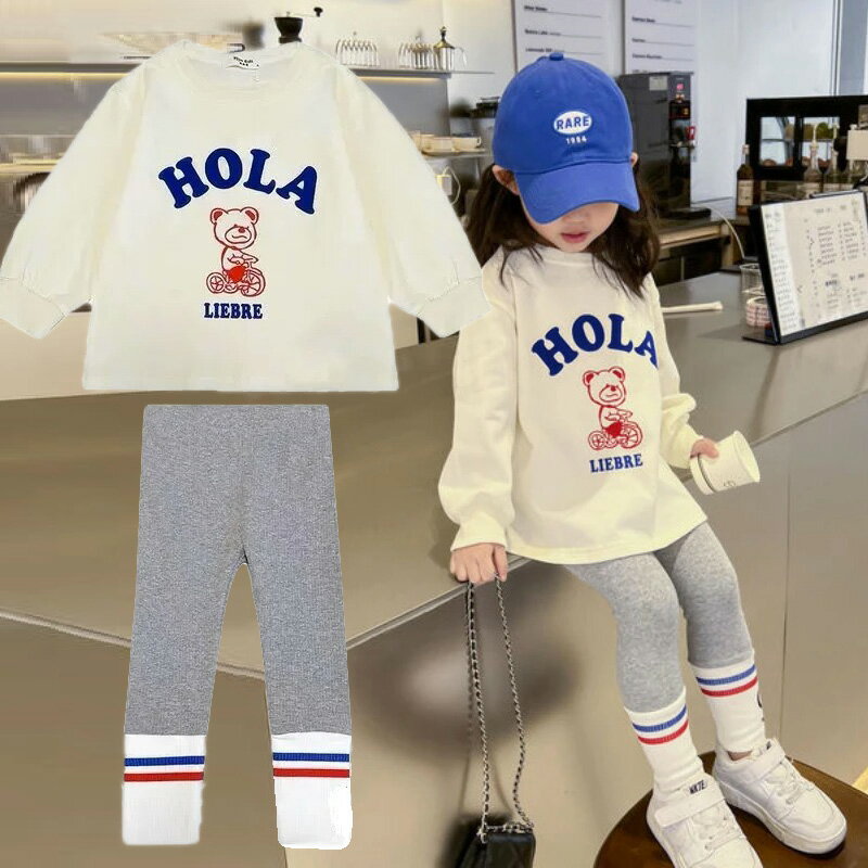 セットアップ子服キッズ服プルオーバー＆レギンス 上下セット 長袖 女の子春秋可愛い 130cm スポーティ 女の子 おしゃれ 長袖 セットアップ 可愛い おしゃれ 柔らかい 動きやすい おしゃれ 柔らかい 動きやすい 白 グレー