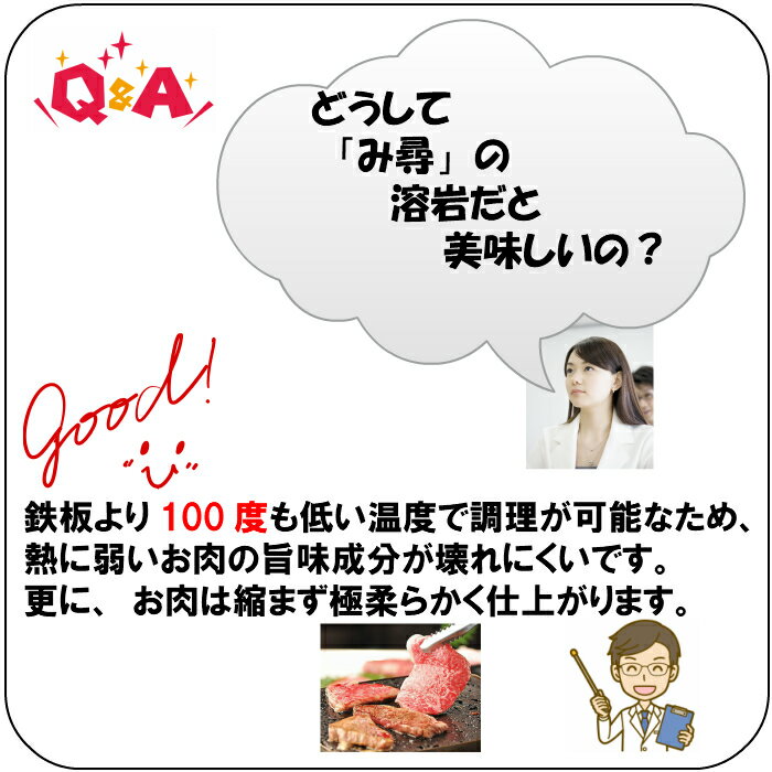 1000円ポッキリ 巣ごもり 【送料無料】 【代引き不可】 1000円ポッキリ送料無料 バーベキューコンロ 焼肉プレート 無煙 溶岩プレート グルメ食品 1000円 送料無料 1000円ポッキリ訳ありレディース おしゃれ プレゼント 1000円均一 1000円以下 1000ピース メンズ おすすめ