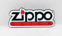 シンプルでカッコいいZIPPOのピンズが入荷&#10017; ダイカットのデザインなので、かわいくも見えますね(*^^)v さりげなくシャツやジャケット・鞄等に付けるといい雰囲気が出そうでしょ&#9836; ZIPPOがお好きな方等にプレゼントにもおすすめです！ サイズ：横約3.3センチ &#9830;アメリカ入荷 &#9830;新品