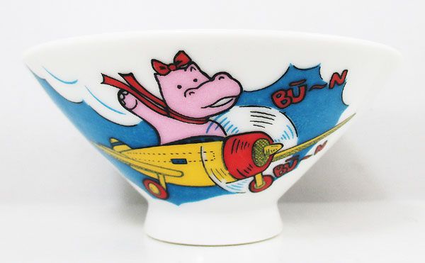 【ヴィンテージ品/昭和レトロ】レトロ お茶碗『カバとゾウ 飛行機』キャラクター・懐かしい