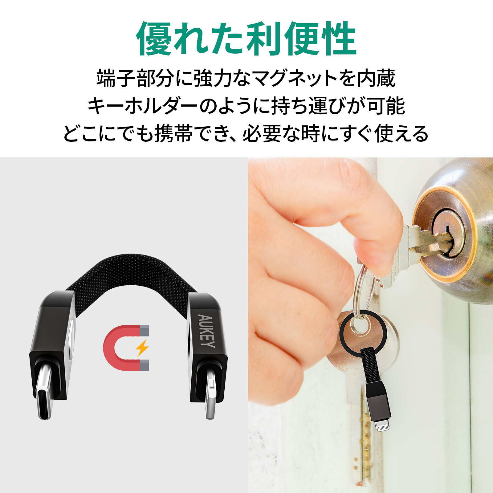 【5個セット】エレコム Type-C/USB-Cケーブル/スマホ用/USB(A-C)/認証品/まとまるケーブル/形状記憶/抗菌/2.0m/ホワイト MPA-MAC20NWHX5 | パソコン 機器 関連：type ハブ usbメモリ アダプタ 充電 ケーブル コンセント 変換 延長 充電器 タイプ 容量 メモリー