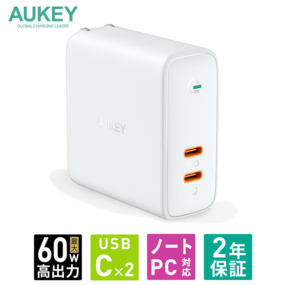 AUKEY PA-D5-BK X}z m[gp\R [d I[L[ Focus Duo 63W zCg X}z  iPhone Android 2|[g USB type-c 3Ao͑Ή 60Wo͑Ή ACA_v^[ 2Nۏ