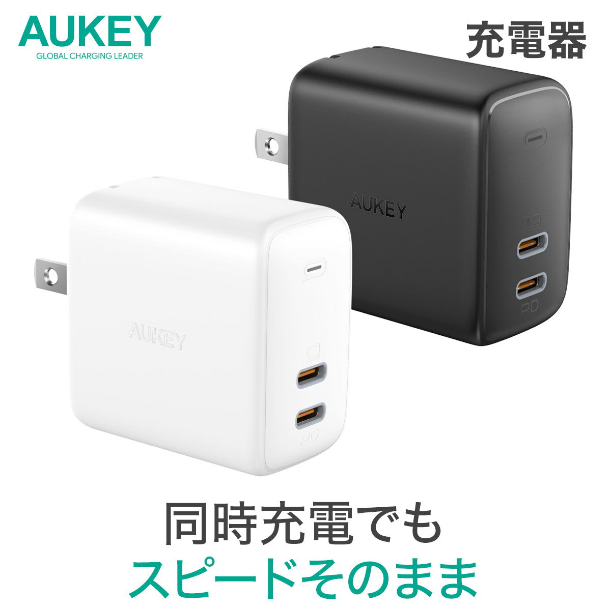 AUKEY PA-R2S Swift Duo 40W ubN / zCg X}z ^ubg [d I[L[ iPhone MagSafeΉ USB-C ^CvC }[d Android