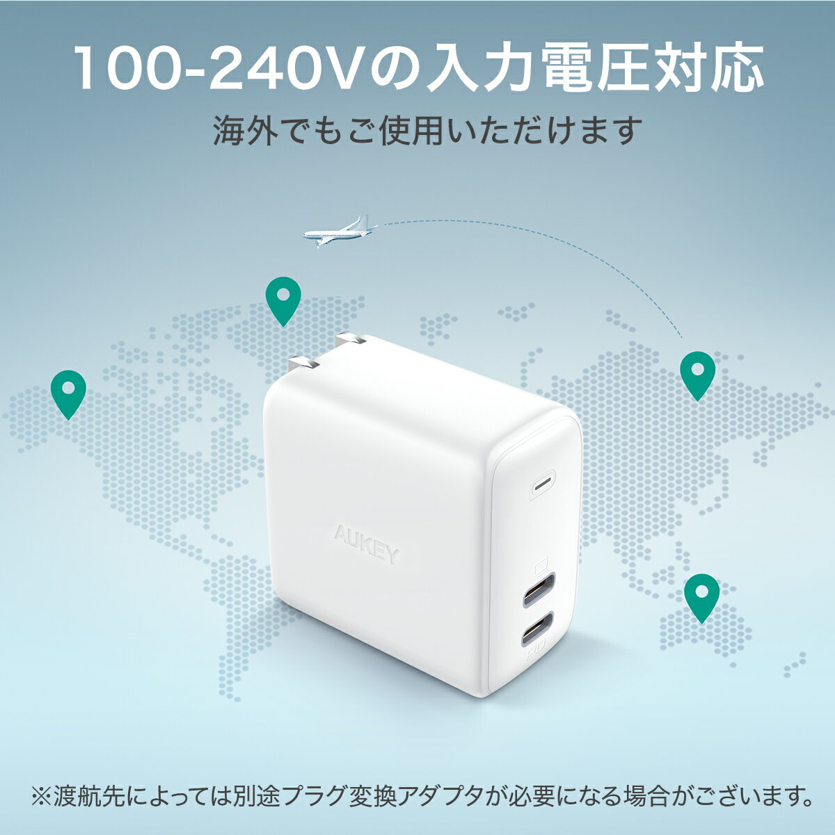 最大20Wの高出力対応でiPhone12 13シリーズの充電に最適 13 40W AUKEY Android Duo MagSafe対応 PA-R2S Swift USB-C iPhone12 オーキー スマホ タイプC タブレット ブラック ホワイト 充電器 急速充電 格安即決 AUKEY 最大20Wの高出力対応でiPhone12 13シリーズの充電に最適 13 40W AUKEY Android Duo MagSafe対応 PA-R2S Swift USB-C iPhone12 オーキー スマホ タイプC タブレット ブラック ホワイト 充電器 急速充電 格安即決 AUKEY