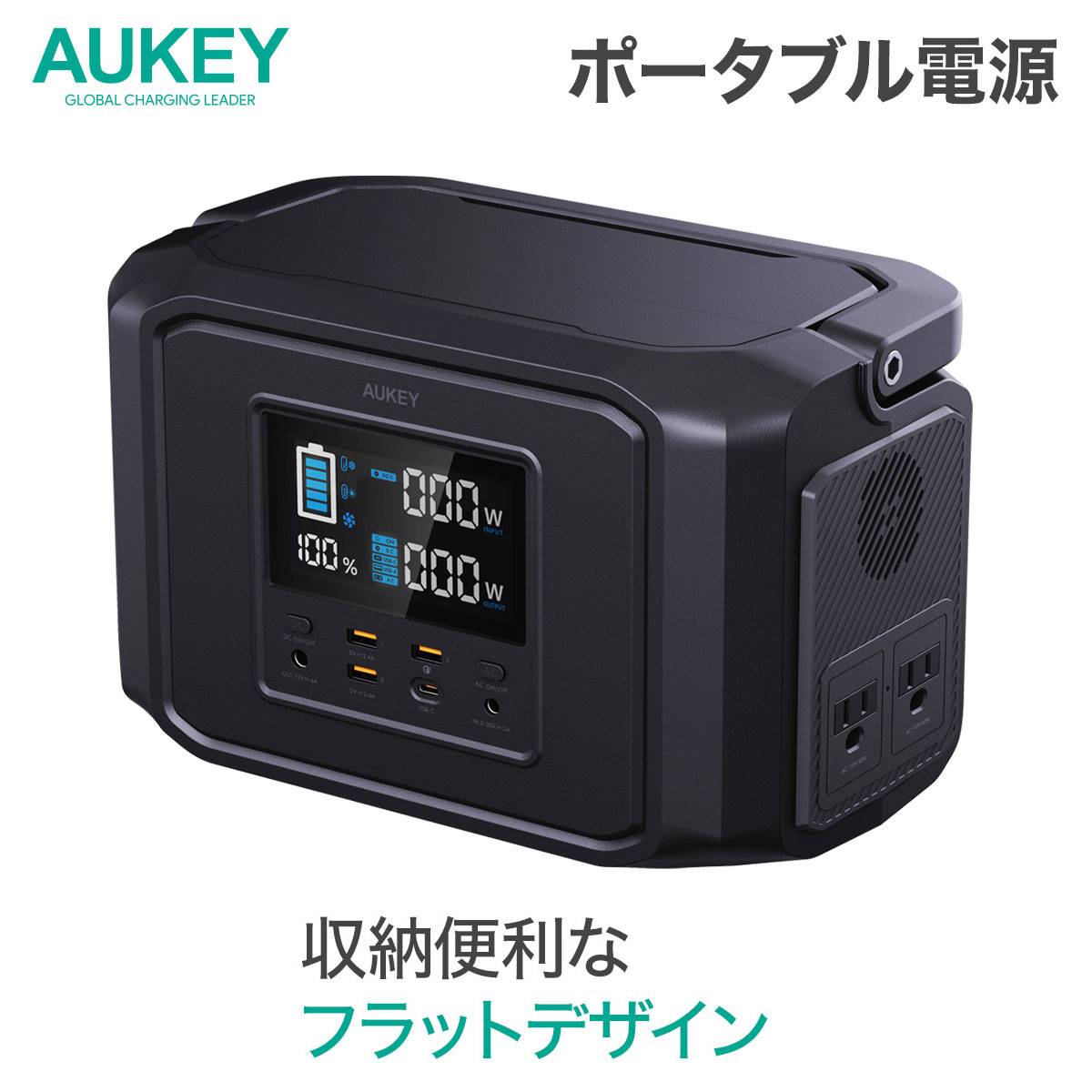 安いポータブル電源 500の通販商品を比較 | ショッピング情報のオークファン 安いポータブル電源 500の通販商品を比較 | ショッピング情報のオークファン