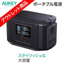 【アウトレット】AUKEY PS-MC06 ポータブル電源 大容量 在宅勤務 リモートワーク 600Wh以上 オーキー Power Zeus 600 車中泊 コンセント 防災 停電 非常用電源 626wh キャンプ アウトドア 純正弦波 ソーラー対応 ミニ冷蔵庫 ドローン 太陽光充電