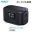 AUKEY PS-MC06 ポータブル電源 大容量 在宅勤務 リモートワーク 600Wh以上 オーキー Power Zeus 600 車中泊 コンセント 防災 停電 非常用電源 626wh キャンプ アウトドア 純正弦波 ソーラー対応 ミニ冷蔵庫 ドローン 太陽光充電 2年保証