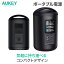 AUKEY  PS-ST02 ݡ֥Ÿ  ⡼ȥ 200Whʾ Power Ares 200 ֥å   顼б ޥ ߥ¢ ɥ CPAP å 120W ۸ DC 2ǯݾ