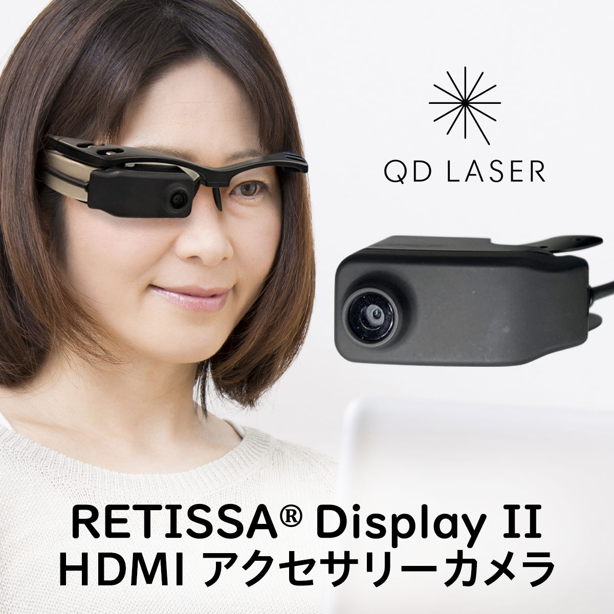 楽天市場】ディスプレイ ヘッド マウントの通販 楽天市場】ディスプレイ ヘッド マウントの通販