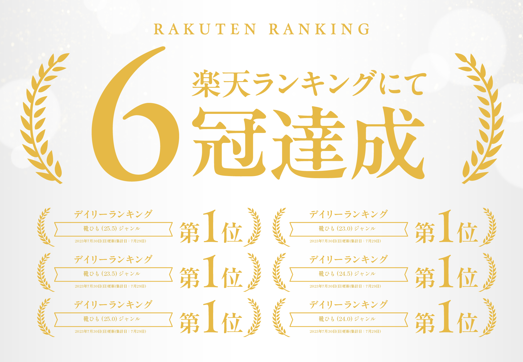 【処分セール】【mitas公式】シリコンゴム紐 3個セット 3足分 ゴム紐 くつ紐 ゴム靴紐 スニーカー シューズ 靴 結ばない ほどけない シューレース 靴ひも 伸縮性 伸縮ゴム メンズ レディース キッズ シニア 子供 仕事 ランニング ウォーキング シューズアクセサリー milasic-10000616 ミラシック(MILASIC) サンプル画像2