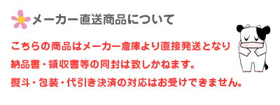 アクエリアス500ml 1ケース(24本) ペ...の紹介画像2