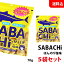 在庫一掃SALE ≪訳あり/ポイント還元≫ 送料無料 SABACHi ほんのり塩味 サバチ 70g×5袋 平袋 鯖チップス 味源 スナック お菓子 おつまみ 保存料不使用