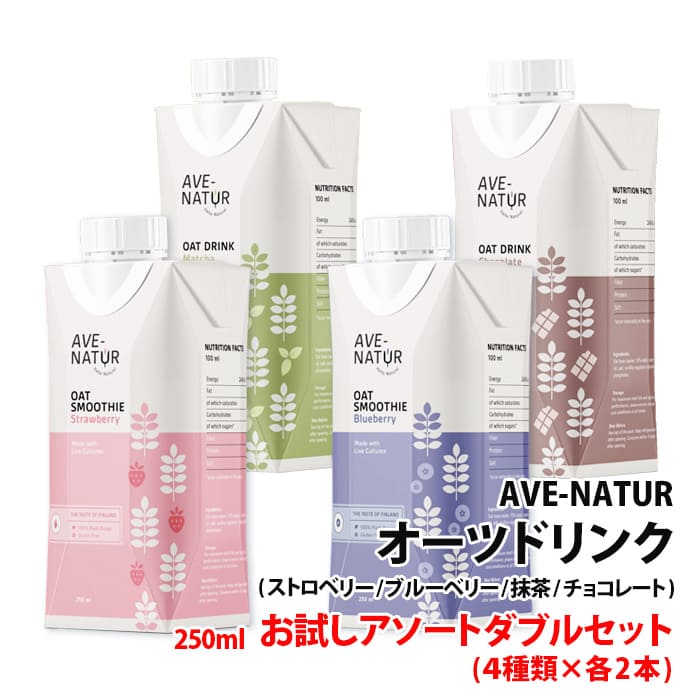 内容量 250ml 賞味期限 製造日より1年 保存方法 常温で保管可 直射日光、高温多湿は避けてください。 原材料 ■ストロベリー オーツ麦、苺ジャム（苺、梨ペースト、コーンスターチ）、砂糖、非乳製品由来ヨーグルト菌／増粘剤（加工でんぷん）...