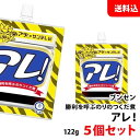 内容量 122g 原材料 のり(国産)、醤油、水飴、砂糖、大豆食物繊維、澱粉、寒天/調味料(アミノ酸等)、増粘多糖類、酸味料、(一部に大豆・小麦を含む) 保存方法 直射日光や高温多湿を避けて保存してください。 商品説明 海苔の香りがよいのが特徴、のりつくだ煮の元祖です。 トロリあまくち、あたたかいご飯に添えてどうぞ。 開封後の保存がしやすいスパウト容器です。「野球中継」を看板番組とするサンテレビと、ブンセンの看板商品「アラ！」がコラボ!! こちらの商品はポストに投函されるメール便での配送となります。 お届け日・時間のご指定は、ポスト投函の為出来ません。ご了承ください。