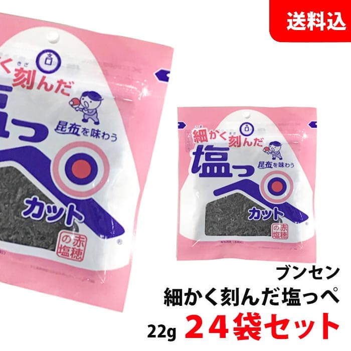 ̵ ֥󥻥 ٤ä 22g24 ʪ/ߥͥ뤬˭١  ˤζ ӤΤ ޤȤ㤤å