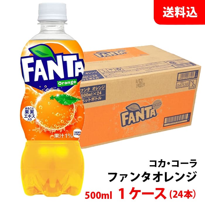 ե  500ml 1(24) ڥå ڥۥ᡼ľ ̵