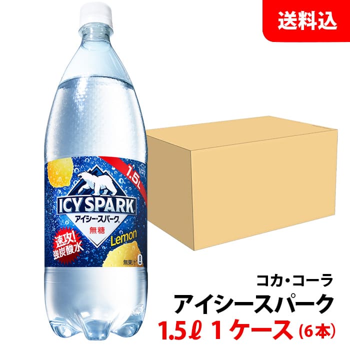 ѡ ʥɥ饤  1.5L 1(6) ڥå ڥۥ᡼ľ ̵