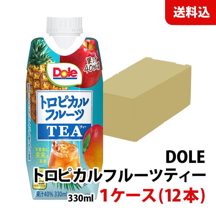 Dole 인형 열대 과일 차 330ml 1 케이스 (12 책) 송료 무료 설인 메그 밀크 과즙 40 % 팩 주스