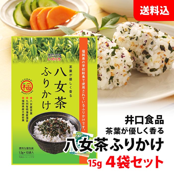 ̵ ᡼ Ȭդ꤫ 4ޥå (15g4) å Ȭ դ꤫ ˤ  