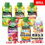 ̵  ࡼ 330ml 100 SmoothieƼ郎٤4(48) ڤȲ̼¤ǻ㡼 ڥ塼 