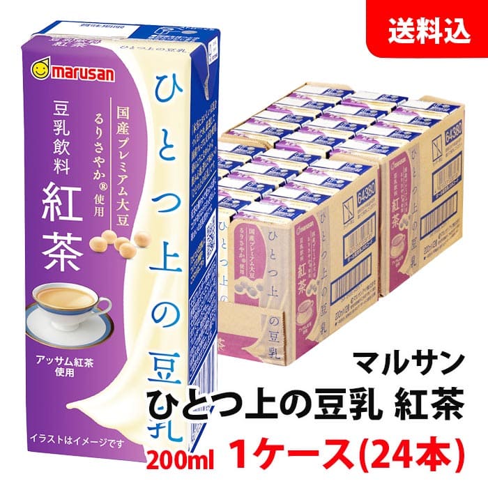 内容量 200ml 賞味期限 製造日より180日 保存方法 常温で保管可 高温多湿は避けてください。 原材料 紅茶抽出液、大豆(国産）（遺伝子組換えでない）、砂糖、食塩、香料、pH調整剤、乳化剤 商品説明 スリランカ産のウバ茶100％の抽出...