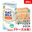 送料無料 マルサン オーツミルク クラフト1000ml 1ケース(6本) 紙パック マルサンアイ OATMILK CRAFT