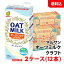 送料無料 マルサン オーツミルク クラフト1000ml 2ケース(12本) 紙パック マルサンアイ OATMILK CRAFT