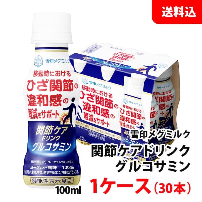 ̵ ᥰߥ륯 ᥱɥ 륳ߥ 100ml 1(30) 衼̣ ǽɽ ³1ʬ